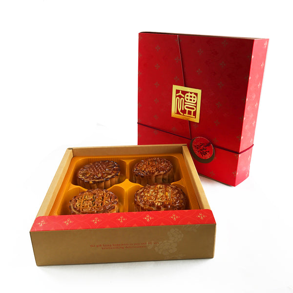 Traditional Mooncake Gift Box 四粒装月饼礼盒 - Cube Bakery & Cafe