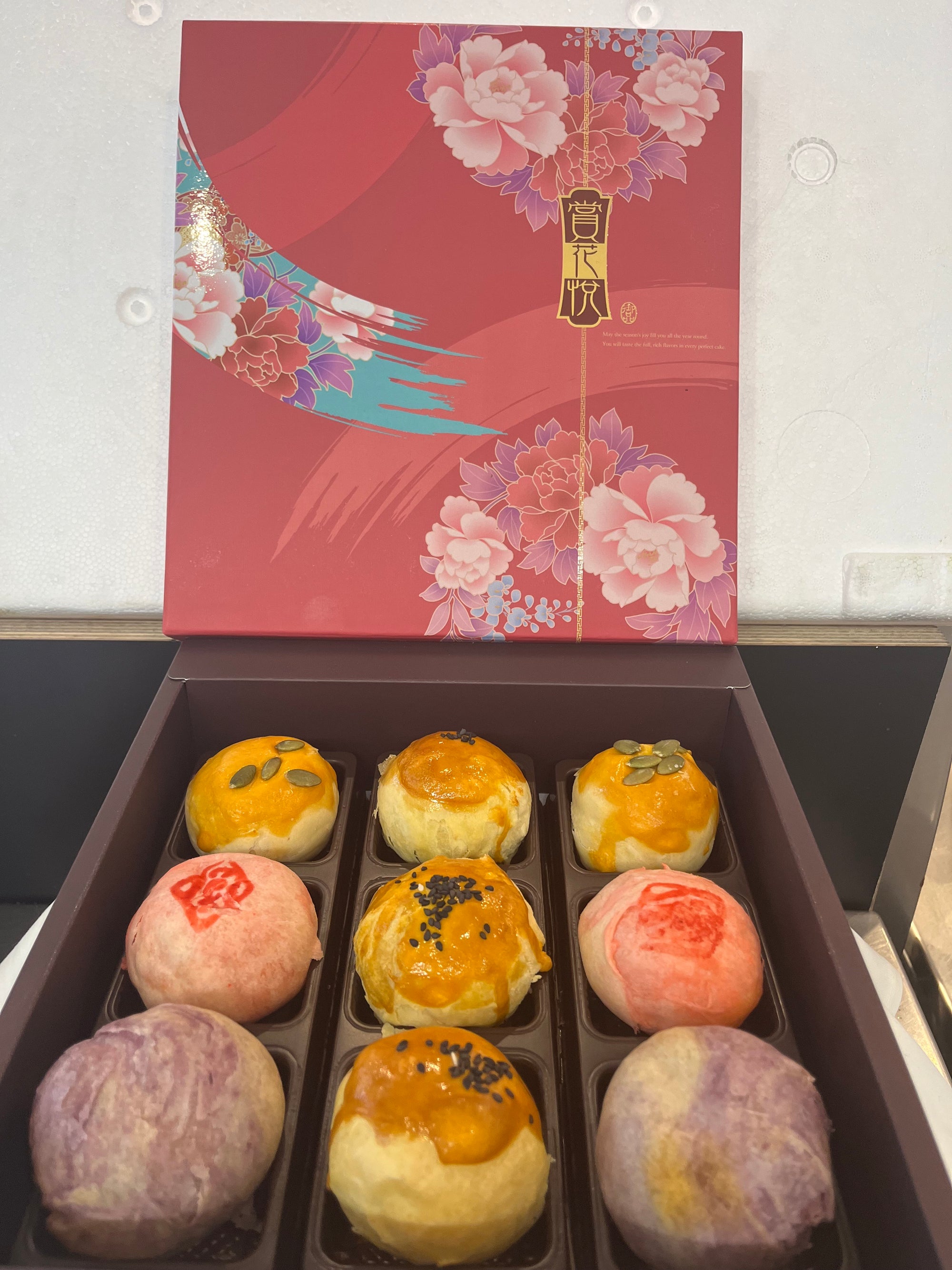 Salted Egg Yolk Pastry Gift Box 综合蛋黄酥礼盒