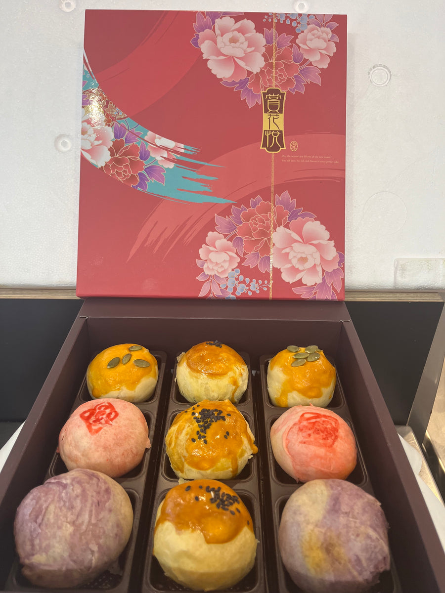 Salted Egg Yolk Pastry Gift Box 综合蛋黄酥礼盒