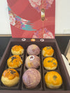 Salted Egg Yolk Pastry Gift Box 综合蛋黄酥礼盒