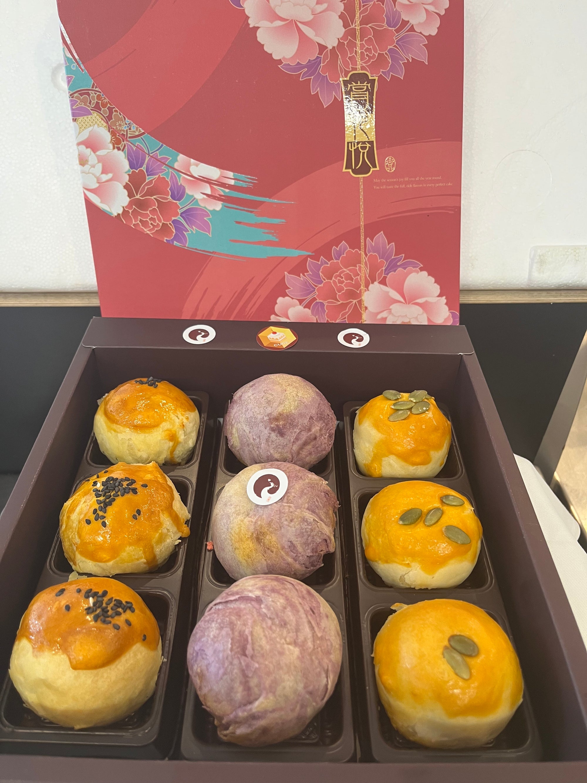Salted Egg Yolk Pastry Gift Box 综合蛋黄酥礼盒