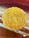 Shortcrust Mooncake 蛋月烧月饼