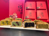 Cube Bakery Mooncake Giftbox 蛋糕大王月饼礼盒（无蛋黄酥）