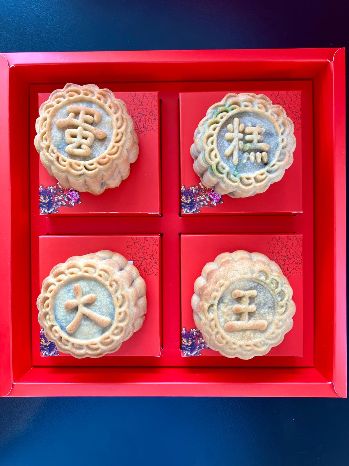 Cube Bakery Mooncake Giftbox 蛋糕大王月饼礼盒（无蛋黄酥）