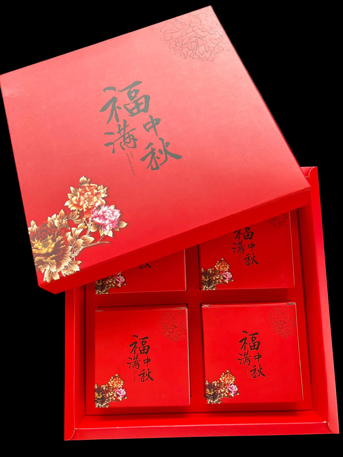 Cube Bakery Mooncake Giftbox 蛋糕大王月饼礼盒（无蛋黄酥）