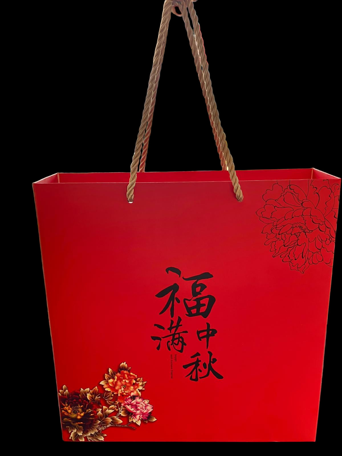 Cube Bakery Mooncake Giftbox 蛋糕大王月饼礼盒（无蛋黄酥）