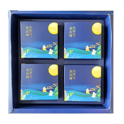 Lotus Mooncake Gift Box 莲蓉月饼礼盒