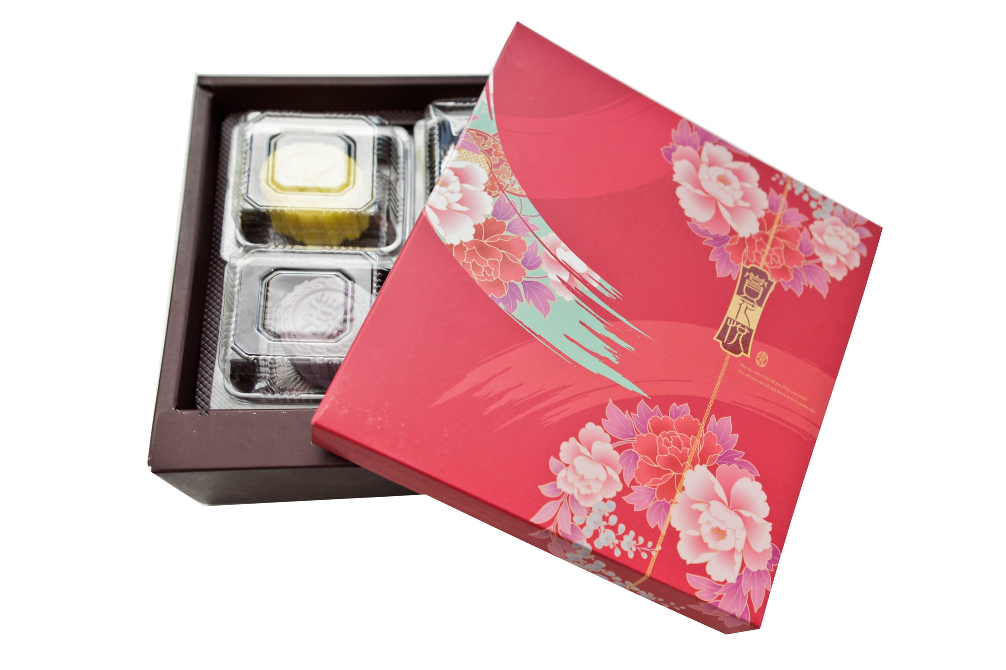 Snow-skin Mooncake Gift Box 冰皮月饼礼盒 #1