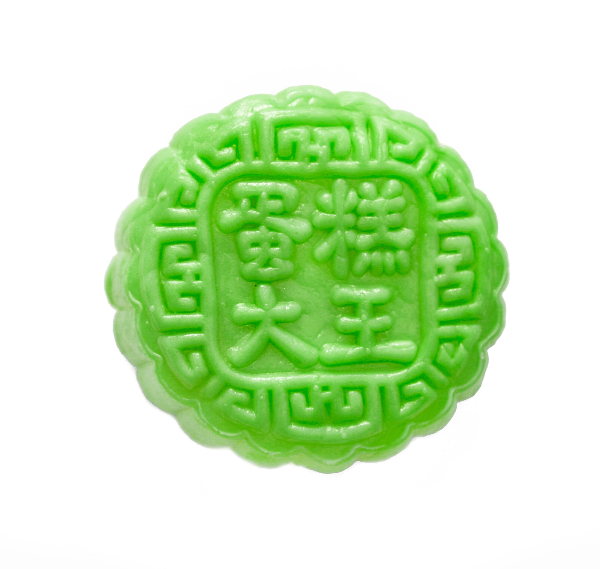 Snow-Skin Mooncake (Pandan & Matcha) 斑斓抹茶冰皮月饼