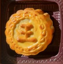 Traditional Taiwanese Honeydew Green Tea Mooncake茶香蜜瓜台湾月饼