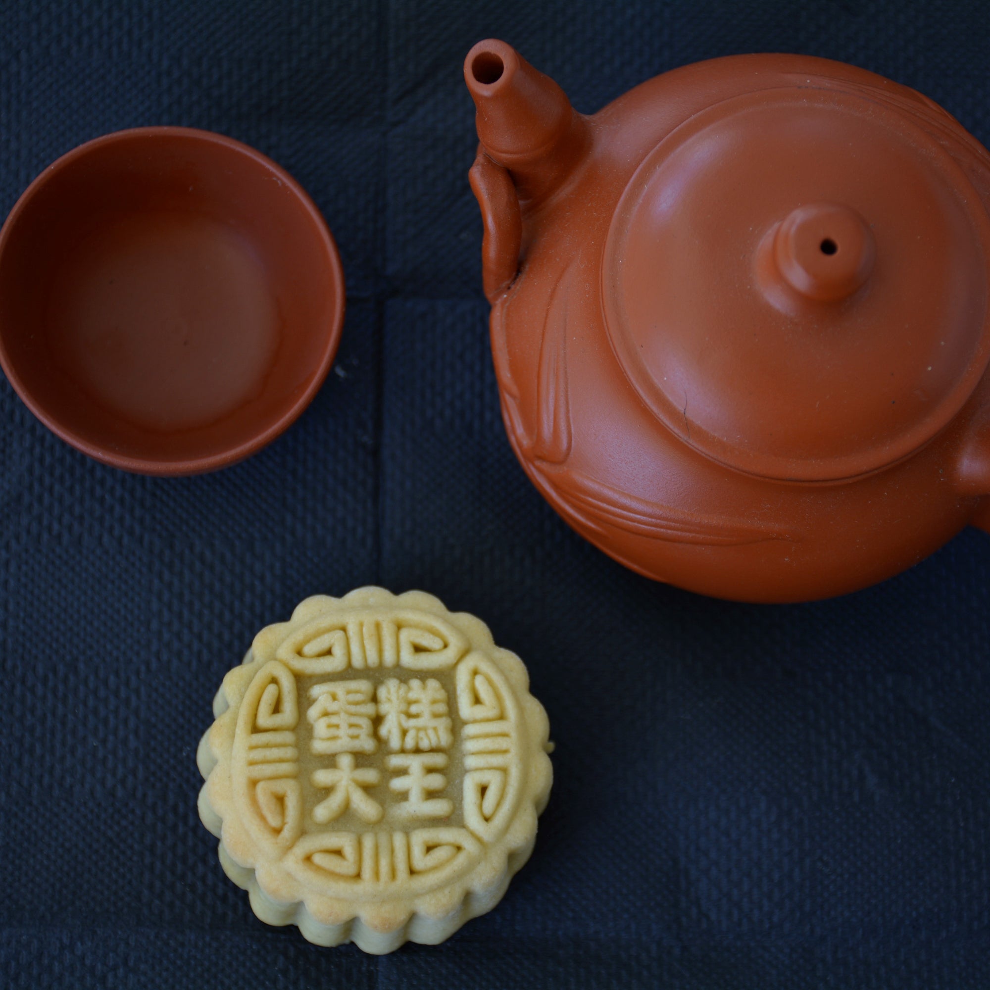 Momoyama Mooncake (Lemon & Hawthorn) 桃山月饼（柠檬山楂）