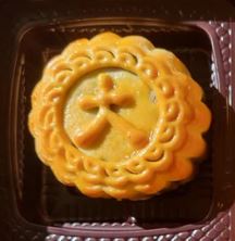 Traditional Taiwanese Citrus & Red Bean Mooncake橘香红豆台湾月饼