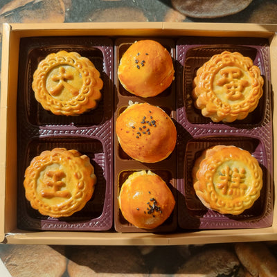 Cube Bakery Mooncake & Eggyolk Pastry Gift Box 蛋糕大王月饼礼盒