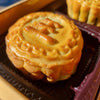 Cube Bakery Mooncake & Eggyolk Pastry Gift Box 蛋糕大王月饼礼盒