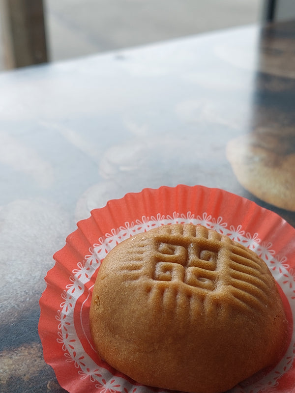 Petit Love 13 Lotus Paste and Osmanthus Petal Wagashi 莲蓉桂花和菓子 Cube