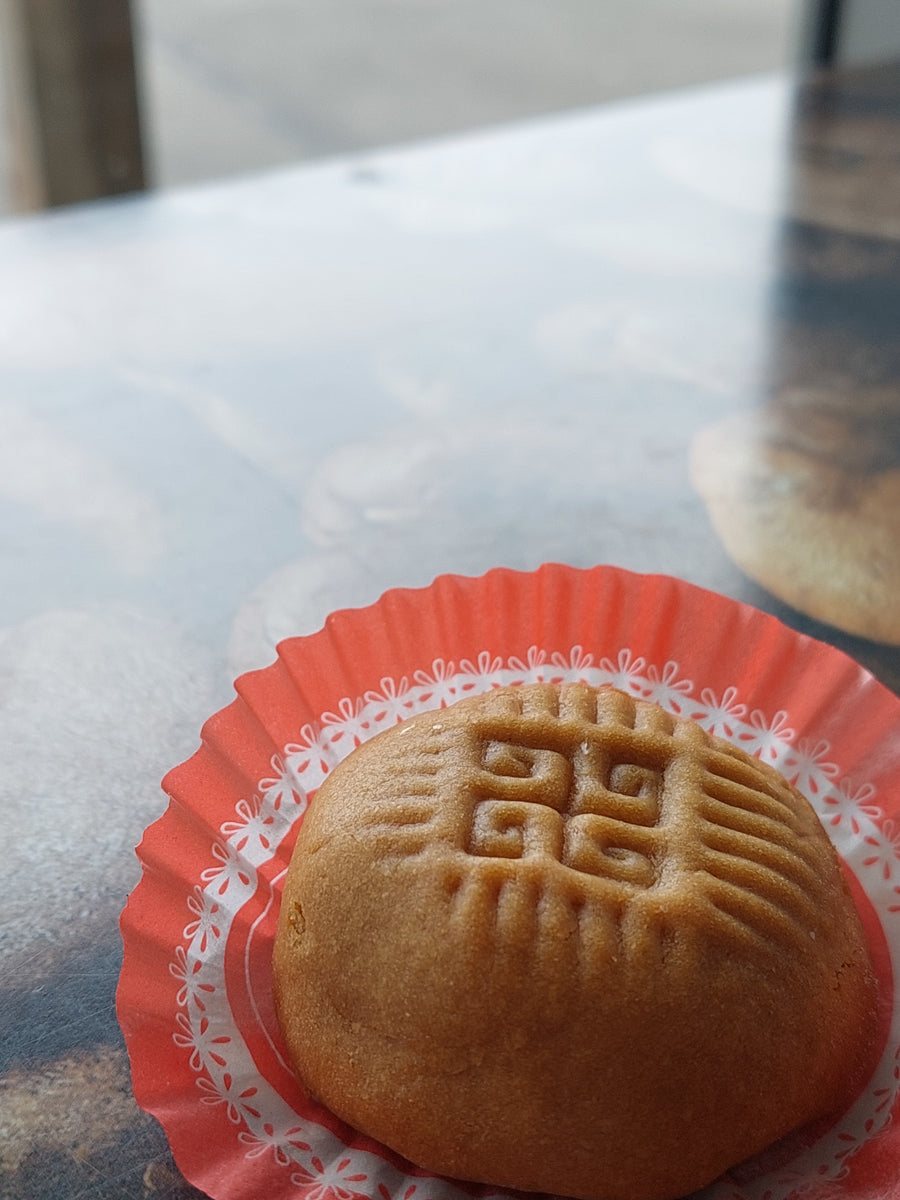 Petit Love 13 - Lotus Paste and Osmanthus Petal Wagashi 莲蓉桂花和菓子