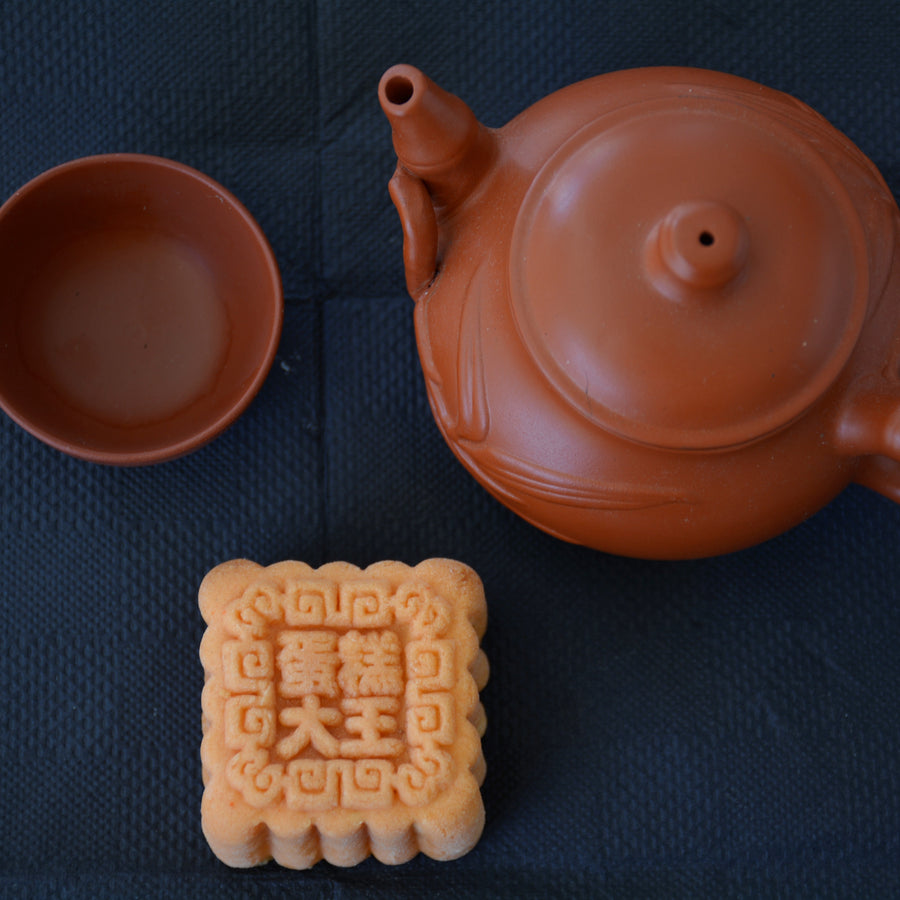 Momoyama Mooncake (Grapefruit & Mandarian) 桃山月饼 (柚皮桔香）