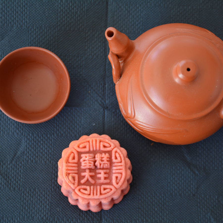 Momoyama Mooncake (Cherry & Cranberry) 桃山月饼 (红樱越莓）