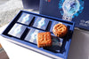 Traditional Mooncake Gift Box 六粒装月饼礼盒