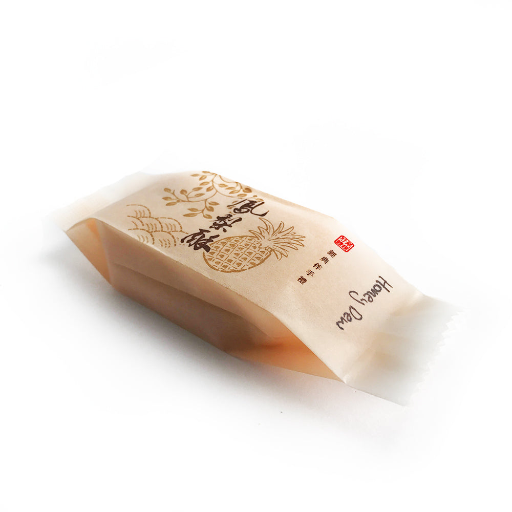 Taiwanese Pineapple Cookies 台湾凤梨酥