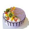 Taro Cake (Design #1) 香芋蛋糕