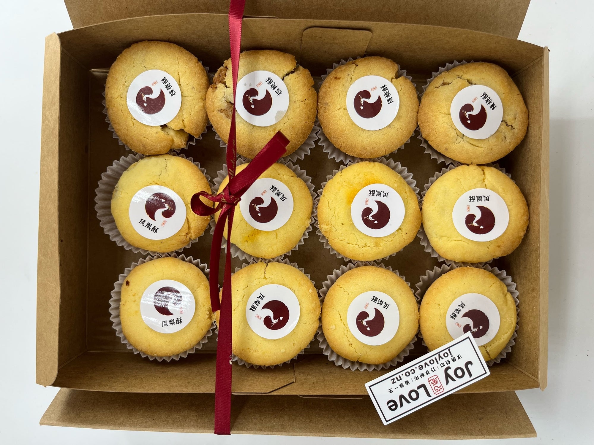 Joy Love Phoenix Giftbox 巧爱组合凤凰礼盒