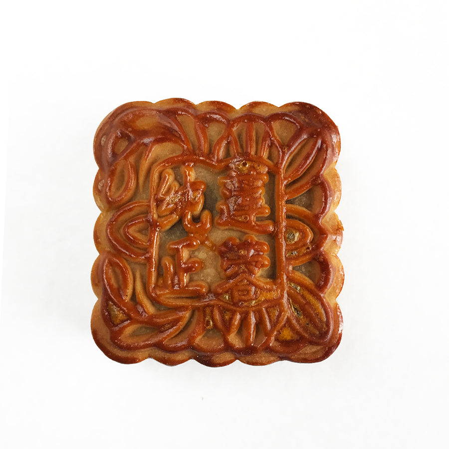 White Lotus Mooncake  纯正莲蓉月饼