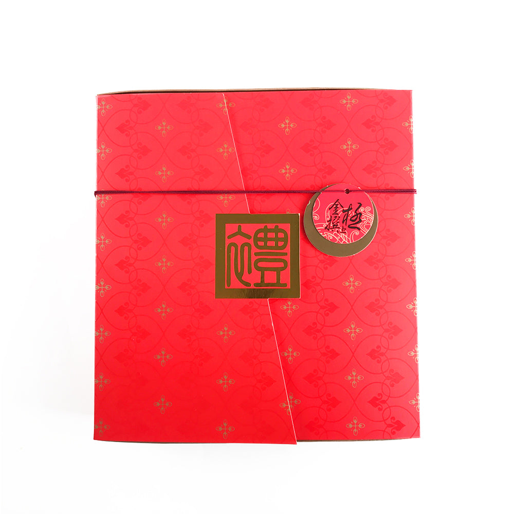 Traditional Mooncake Gift Box 四粒装月饼礼盒