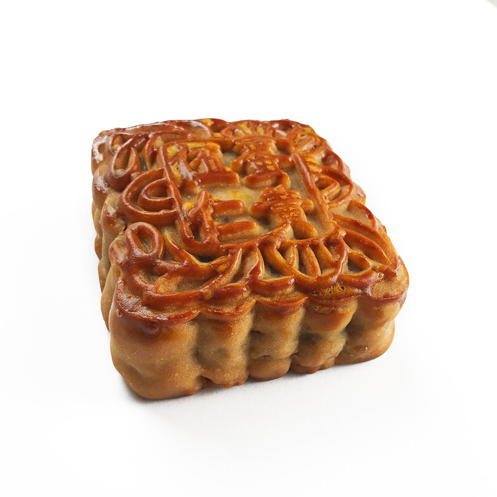 Mixed Nuts & Egg Yolk Mooncake 五仁蛋黄月饼