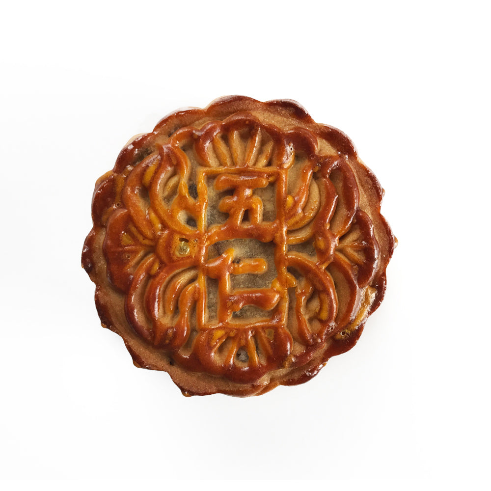 Mixed Nuts Mooncake 五仁月饼