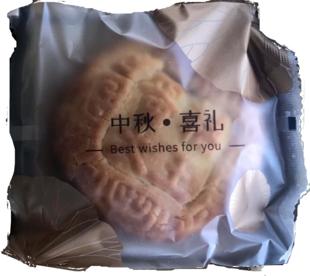 Taiwanese Pinapple and Hami Melon Mooncake Giftbox 台湾凤梨哈密瓜月饼礼盒