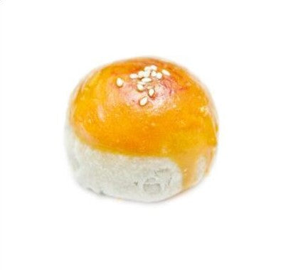 Taro Salted Egg Yolk Pastry 香芋咸蛋黄酥